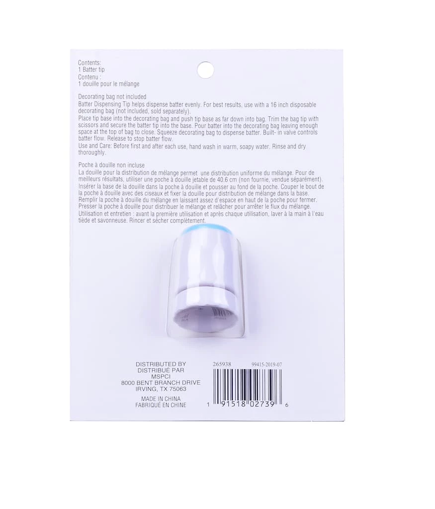 Top 10 💯 12 Pack: Perfect Fill Batter Dispenser Tip by Celebrate It® 🔔 5 Top 10 💯 12 Pack: Perfect Fill Batter Dispenser Tip by Celebrate It® 🔔 - Image 5