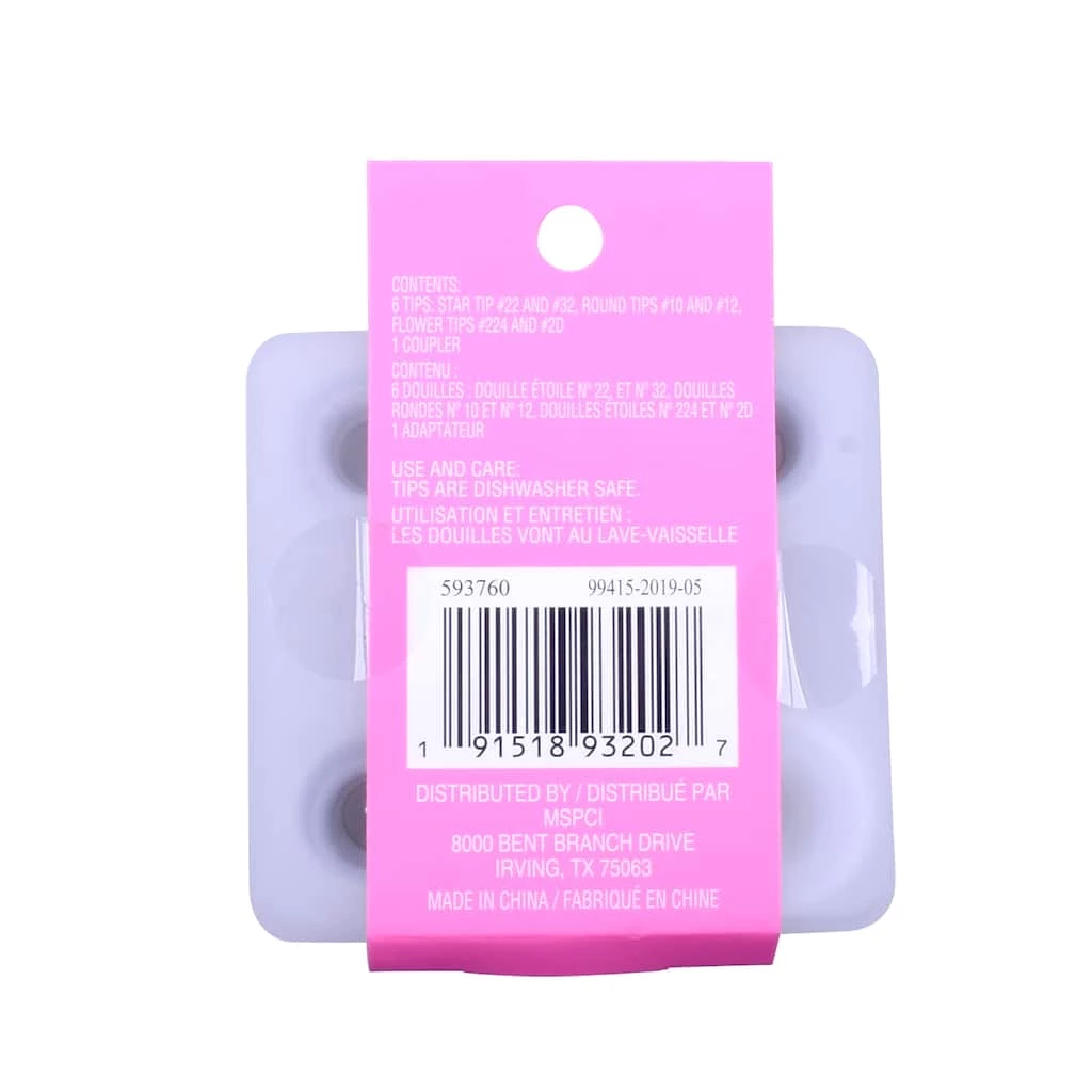 Cheap ๐ 6 Pack: Cupcake Tip Set with Case by Celebrate It® ๐ 4 Cheap ๐ 6 Pack: Cupcake Tip Set with Case by Celebrate It® ๐ - Image 4