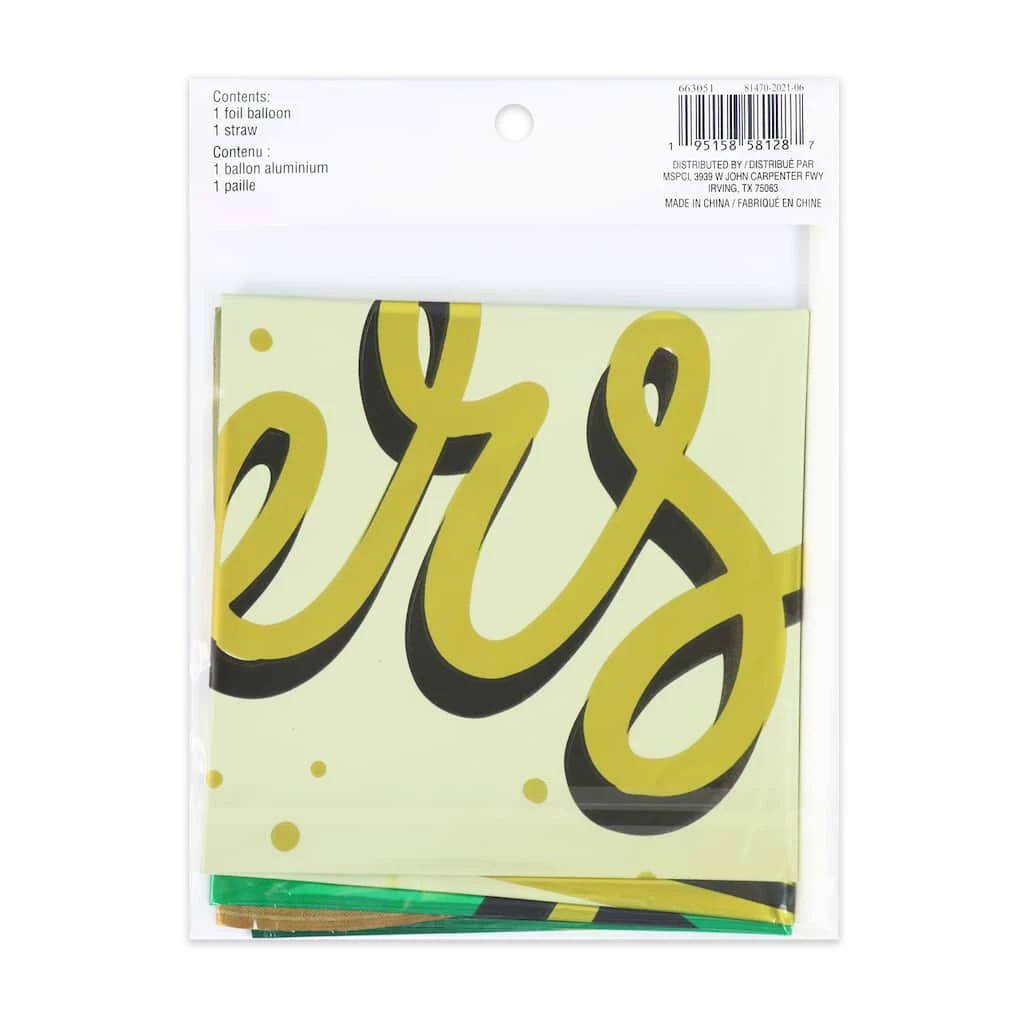 Coupon 🌟 6 Pack: Bubbly Bottle Foil Balloon by Celebrate It™ ✔️ 2 Coupon 🌟 6 Pack: Bubbly Bottle Foil Balloon by Celebrate It™ ✔️ - Image 2