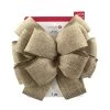 Best Sale ✨ 20.5" Natural Woven Tree Topper Bow by Celebrate It™ 🎄 Christmas 🎉