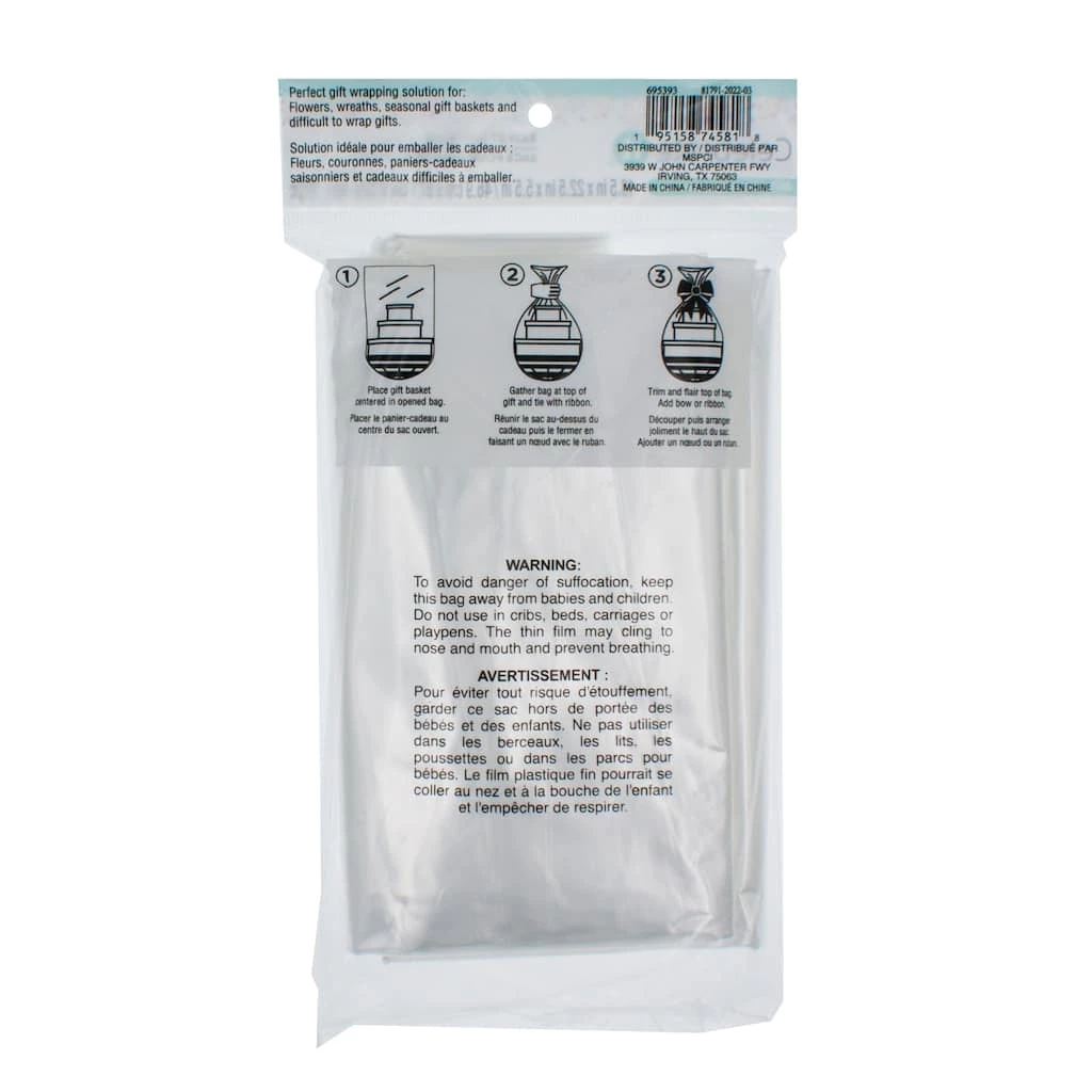 Top 10 ๐ Medium Clear Basket Gift Bags by Celebrate It™, 12ct. ๐ 3 Top 10 ๐ Medium Clear Basket Gift Bags by Celebrate It™, 12ct. ๐ - Image 3