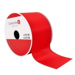 Cheapest 👏 2.5" x 20ft. Satin Wired Ribbon by Celebrate It™ ❄ Christmas ✨