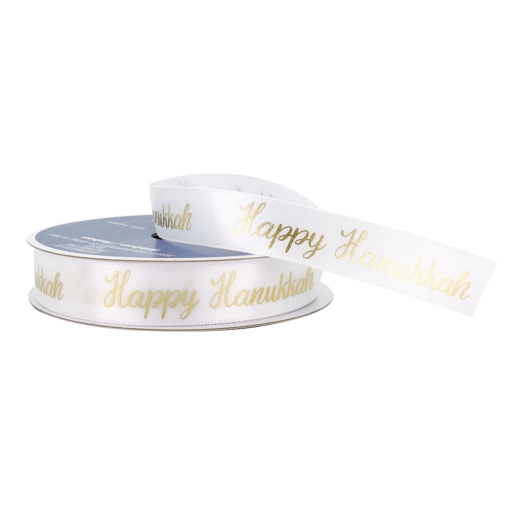 Brand new ๐ 5/8" x 30ft. Satin Foil Happy Hanukkah Ribbon by Celebrate It® Hanukkah ๐ 2 Brand new ๐ 5/8" x 30ft. Satin Foil Happy Hanukkah Ribbon by Celebrate It® Hanukkah ๐ - Image 2