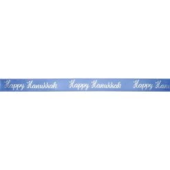 Best reviews of 🧨 5/8" x 30ft. Satin Foil Ribbon by Celebrate It® Hanukkah 🛒 -Celebrate It Sales Shop 10699082 3