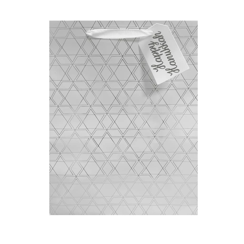 Outlet 🥰 Medium Love Light Peace Gift Bags, 2ct. by Celebrate It™ Hanukkah ❤️ 4 Outlet 🥰 Medium Love Light Peace Gift Bags, 2ct. by Celebrate It™ Hanukkah ❤️ - Image 4