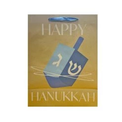 New 🔥 Large Dreidel & Menorah Gift Bags, 2ct. by Celebrate It™ Hanukkah 😀 -Celebrate It Sales Shop 10701910 3